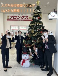 スズキ先行初売りフェア開催！！！！！！！！